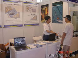 自動(dòng)化與企業(yè)信息化 驅(qū)動(dòng)中國(guó)工業(yè)控制領(lǐng)域創(chuàng)新發(fā)展的雙引擎